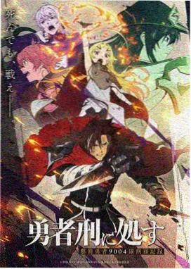 我的祖国 民乐器乐改编版 视觉图